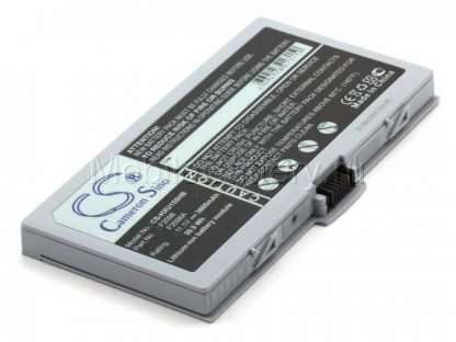 001.01388 Аккумулятор для HP Omnibook 500, 510 (F2098, F2098A)