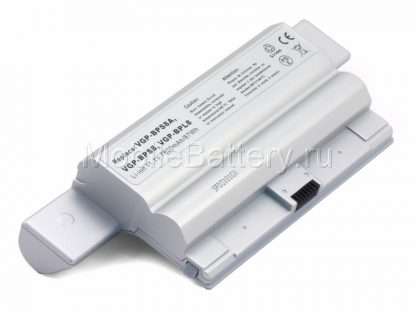 001.02025 Усиленный аккумулятор для ноутбука Sony VGP-BPL8, VGP-BPS8/S