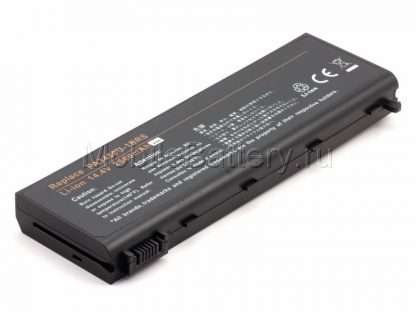 001.90020 Аккумулятор Toshiba PA3420U-1BRS, PA3450U-1BRS, PABAS059