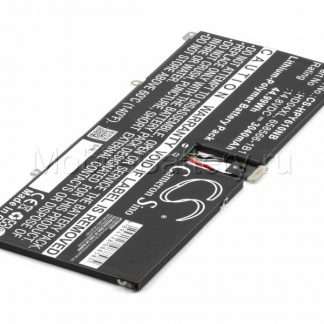 Аккумулятор для ноутбука HP 685989-001, HD04XL, HSTNN-IB3V