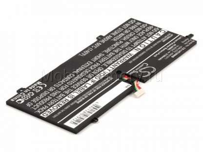 001.90771 Аккумулятор для Lenovo ThinkPad X1 3440, 3460 (45N1070, 45N1071)
