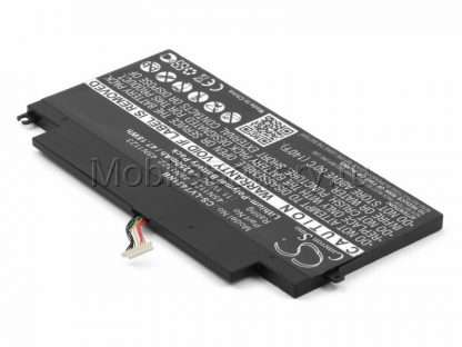 001.90822 Аккумулятор для Lenovo ThinkPad T431s (45N1121, 45N1122)