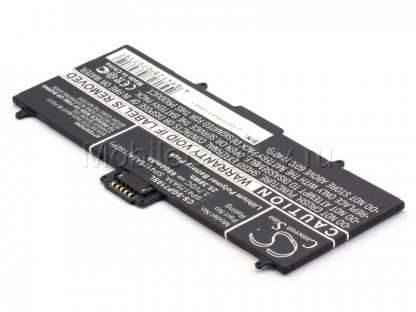021.01015 Аккумулятор для Samsung Galaxy Tab 10.1 GT-P7100 (SP4175A3A)