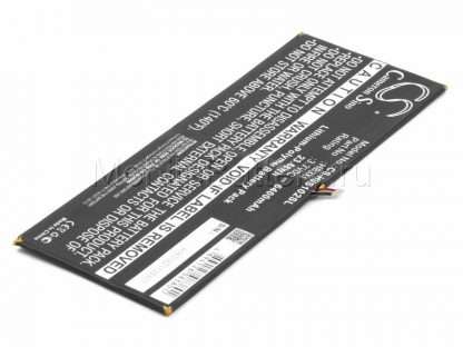 021.01090 Аккумулятор для Huawei MediaPad 10 Link S10-201W (HB3X1)