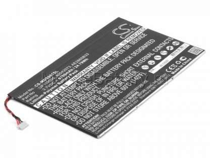 021.89012 Аккумулятор для планшета Lenovo IdeaTab S2109 (UP110005)