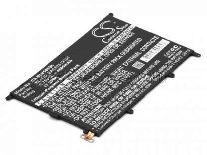 021.89035 Аккумулятор для планшета LG G Pad 8.3 V500 (BL-T10)