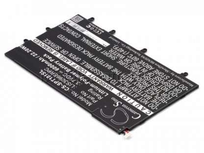 021.89040 Аккумулятор для планшета Sony Xperia Tablet Z (LIS3096ERPC)