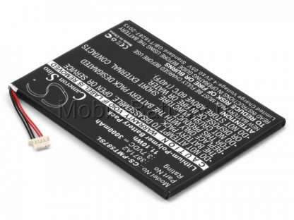 021.89043 Аккумулятор для Prestigio MultiPad 7.0 Ultra Duo (3871A2)