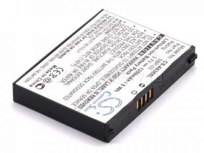 031.01070 Аккумулятор для Asus MyPal A632N, A636N, A639 (SBP-03)
