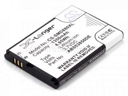 031.90255 Аккумулятор для Samsung SGH-D880, SGH-D980 (AB553850DE)