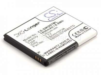 031.90402 Аккумулятор для Samsung SGH-i997 (EB555157VA)