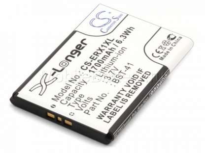 031.90443 Аккумулятор для Sony Ericsson Xperia Play, X1, X2, X10 (BST-41)