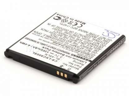 031.90574 Аккумулятор для сотового телефона LG Optimus 3D Max (BL-48LN)