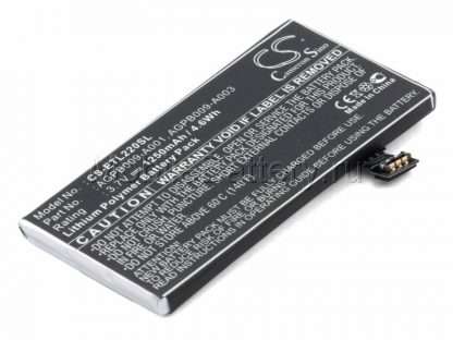 031.90664 Аккумулятор для телефона Sony Xperia P (AGPB009-A001)