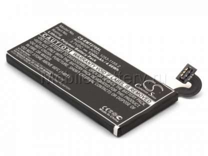 031.90671 Аккумулятор для телефона Sony Xperia Sola (AGPB009-A002)