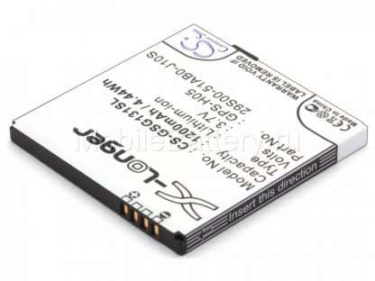 031.90675 Аккумулятор для Gigabyte GSmart G1310, G1315, G1342 (GPS-H05)