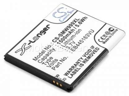 031.90916 Аккумулятор для Samsung GT-S7530 Omnia M (EB445163VU)