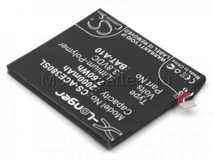 031.90953 Аккумулятор для телефона Acer Liquid E3, Z5 (BAT-A10)