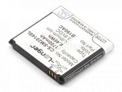 031.90965 Аккумулятор для Samsung SM-G9092, G9098, W2014 (B190AC, B190AE)