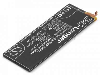 031.90977 Аккумулятор для телефона Huawei Ascend P7 (HB3543B4EBW)
