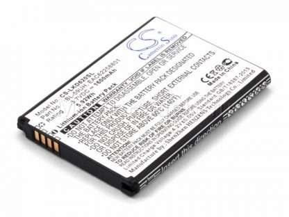 031.91004 Аккумулятор для телефона LG D618 Optimus G2 Mini (BL-59UH)