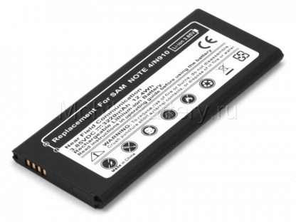 031.91020 Аккумулятор Samsung EB-BN910BBE, EB-BN910BBK с NFC модулем