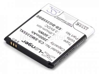 031.91057 Аккумулятор для Samsung SM-G3558 Galaxy Core 2 (EB-BG355BBE)