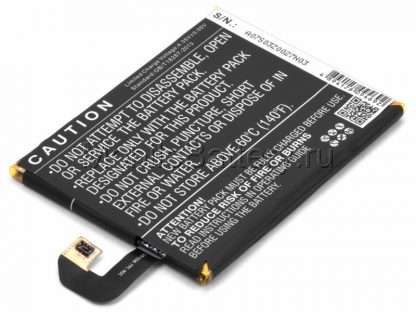 031.91063 Аккумулятор для телефона Sony Xperia Z3 (LIS1558ERPC)