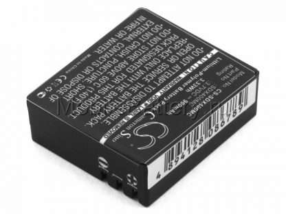 051.90300 Аккумулятор для видеокамеры SJCAM SJ4000 (SDX400MC)
