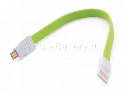 100.01059 Магнитный кабель синхронизации USB - Micro USB (зеленый, 20 см)