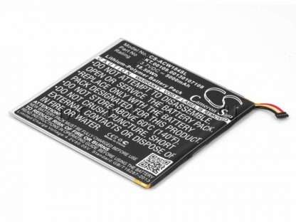 021.89099 Аккумулятор для планшета Acer Iconia Tab A1-840FHD (30107108)