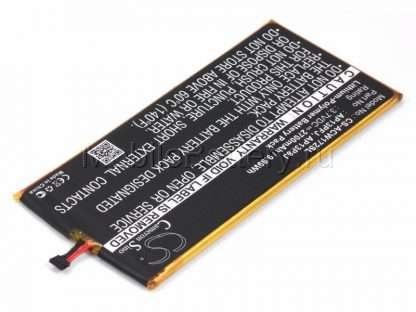 021.89100 Аккумулятор для Acer Iconia Tab B1-720 (AP13P8J, AP13PFJ)