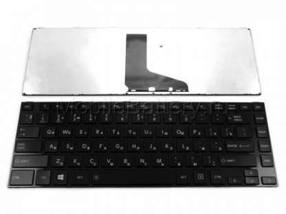201.00183 Клавиатура для ноутбука Toshiba 9Z.N7SSQ.001, MP-11B26SU-920