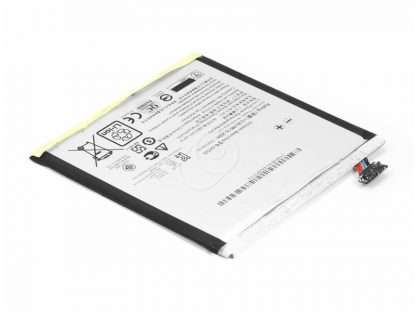 021.89133 Аккумулятор для планшета Asus ZenPad 8" Z380KL (C11P1505)