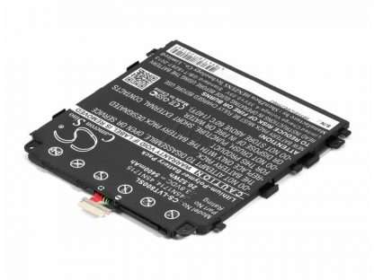 021.89142 Аккумулятор для планшета Lenovo ThinkPad 8 (45N1714)