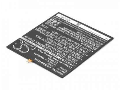 021.89149 Аккумулятор для планшета Xiaomi MiPad 2 (BM61)