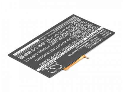 021.89151 Аккумулятор для планшета Huawei MediaPad M2 10.0 (HB26A510EBC)