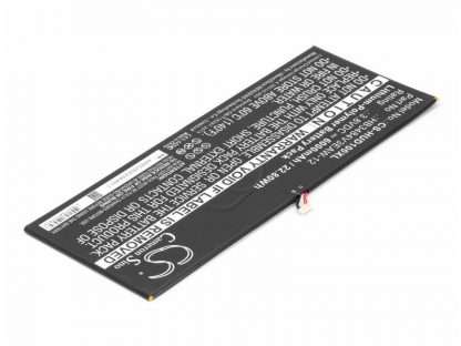 021.89152 Аккумулятор для планшета Huawei Dtab d-01H (HB3484V3EAW-12)