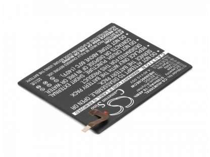 021.89159 Аккумулятор для Huawei MediaPad M3 8.4 (BTV-DL09) HB2899C0ECW