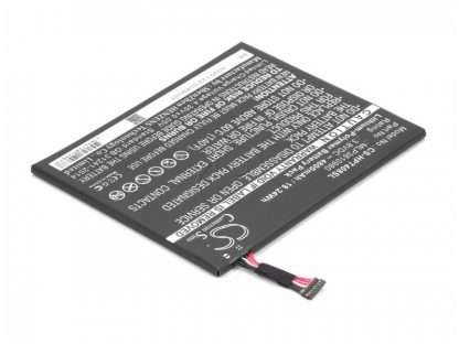 021.89171 Аккумулятор для планшета HP Pro Tablet 408 G1 (MLP3810980)