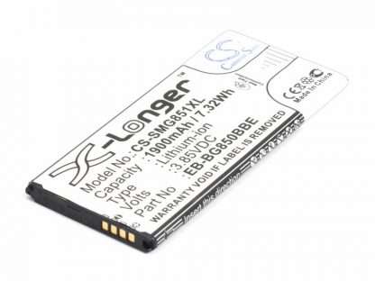 031.91716 Аккумулятор для Samsung Galaxy Alpha (EB-BG850BBC) с NFC