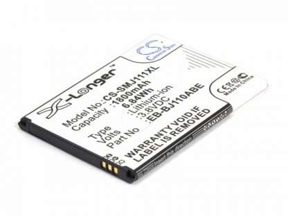 031.91792 Аккумулятор для Samsung Galaxy J1 SM-J110H/DS (EB-BJ110ABE)