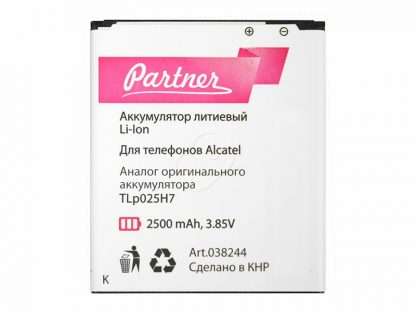 031.92046 Аккумулятор для Alcatel OT 5051D POP 4 (TLp025H1) 2500mAh