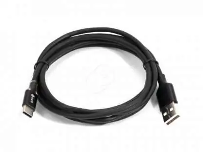 100.01111 Кабель синхронизации USB 2.0 - USB Type-C (150 см) 3A