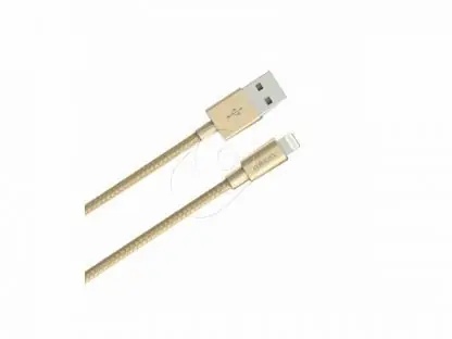 100.01120 Кабель USB - Lightning MD818ZM/A, MQUE2ZM/A (Romoss) золотистый