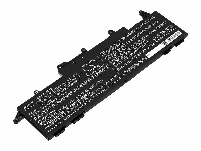 Аккумулятор для ноутбука HP ProBook 435 G7 x360 (SX03XL) 1 Аккумулятор для ноутбука HP ProBook 435 G7 x360 (SX03XL)