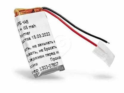 007.01358 Аккумулятор для гарнитуры AfterShokz Aeropex (AEC521128)