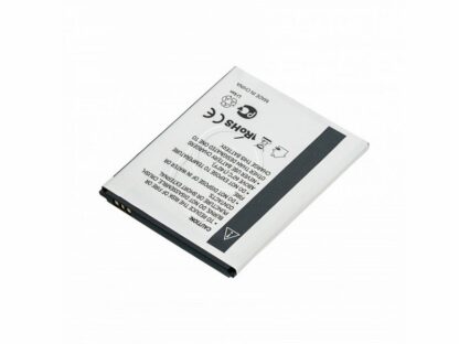 031.92369 Аккумулятор для телефона Lenovo A536, A656, A766, S820 (BL210)