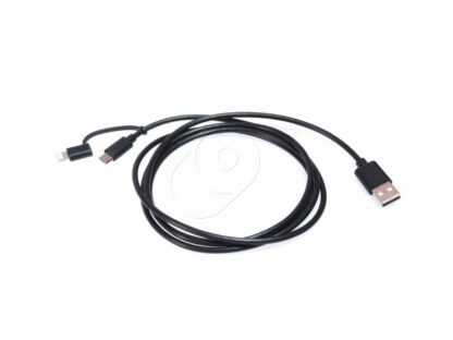100.01144 Кабель USB Lightning / Micro USB (200см, черный)