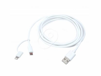 100.01145 Кабель USB - Lightning / Micro USB (200см, белый)